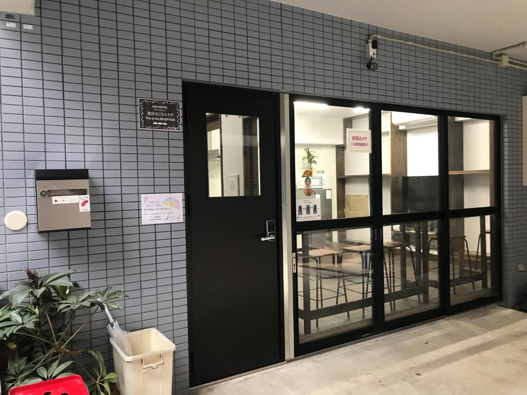 Jam Hostel Hakata Station Front Mix Domitory - Vacation Stay 31831 Fukuoka  Luaran gambar